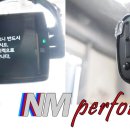 알바모터스 이미지