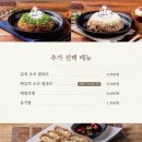 오리오리 이미지