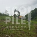 금산 태양광발전소 이미지