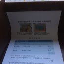 마을협동조합소란 이미지