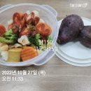 코코솔루션 이미지