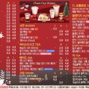 아임일리터 - 당진시 밤절로 132-61 | 아임일리터