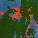 주식회사 유영 이미지