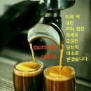 그르르