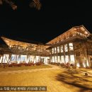 엘손 건축사사무소 이미지