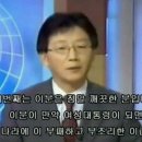 정말 유승민은 최순실-정윤회를 몰랐을까 이미지