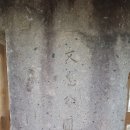 광남서원 이미지