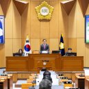 구로구의회 이미지