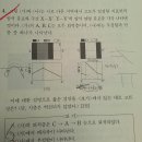 토1 이재원 / 2018 8회 질문 이미지