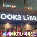 씨엔케이서비스 이미지