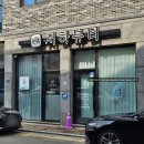 서하 | 오송자연눈썹 서하뷰티 에스테틱 후기!