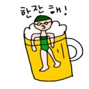 고양체육관 수영장 이미지