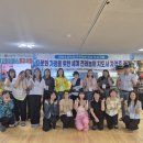 전래놀이 이미지