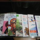 다함 한약국 이미지