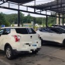 세차토피아 이미지