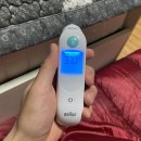 깐족쟁이 선산점 | 물리치료사가 맞아본 코로나 백신 : 아스트라제네카 / 동영상 / 타이레놀 / 깐족쟁이