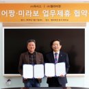 미라보미용실 이미지