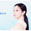 리쥬의원 이미지