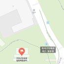 우장산 힐링센터 화장실 네이버블로그