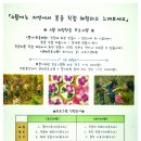 두드림평생교육원