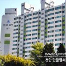 지에스25쌍용나이스점 네이버블로그