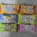 김포한강3로 | 김포 디데이 산타 아울렛 후기! 아이간식부터 훈제오리까지 저렴하게 득템!