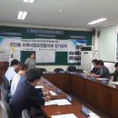 신인동 주민센터 이미지