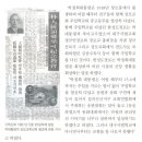 구미 상모교회 100 년사 내용 이미지