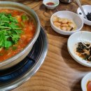 중문안경방 네이버블로그