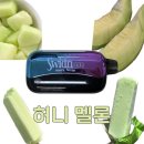 허니바