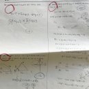 또래수학교습소