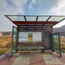 과선교버스정류장 이미지