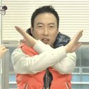 11305-12-3-33 | [홍대방탈출] 플레이33 홍대점 <피안화> 가오픈 후기 : 이러면 나 이제 일본여행 못 가.