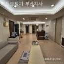 히든독일보청기 네이버블로그