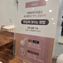 원미방앗간 | K디저트 맛집 서울호떡 신중동직영점 : 내돈내산 솔직후기