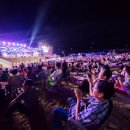 제8회 하동섬진강문화재첩축제 이미지