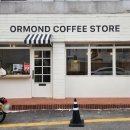 연화방제과 이미지