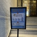 양산도 광안점 이미지