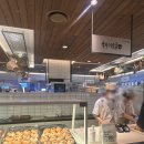 스타무역 | 수원스타필드에서 실패한 박뚜기소금빵! 코엑스 현대백화점 무역센터점 팝업에서 맛본 내돈내산 후기