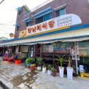 만남식당 이미지