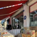 롯데리아단양점 이미지