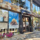 남동서로 53번길 이미지