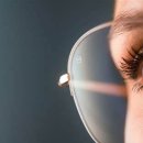 아이젠트리 안경 롯데마트 동래점 이미지