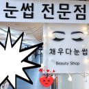 용산-260 이미지