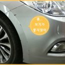 현대덴트칼라 - 수원시 장안구 일월로 72 | 현대덴트칼라