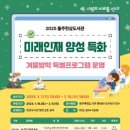 울주천상도서관 이미지