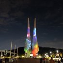 탑미디어 이미지