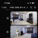 아띠아지 네이버블로그