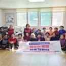 원덕읍행정복지센터 이미지