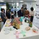 성산구청 이미지